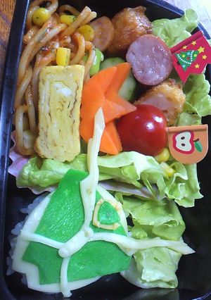 キャラ弁☆仮面ライダーヴイザード ハリケ-レシピのメイン写真