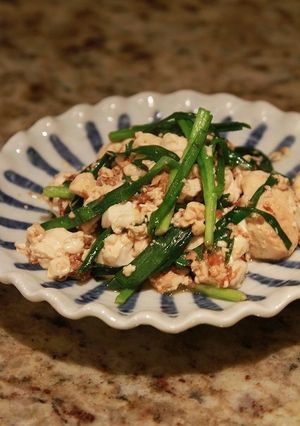 究極のにら豆腐-レシピのメイン写真