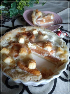 柿とクリームチーズのパイ♬-レシピのメイン写真