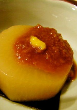 くずれない☆味しみしみ大根の田楽味噌かけ-レシピのメイン写真
