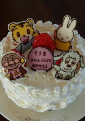 キャラチョコ ☆バースデーケーキ-レシピのメイン写真