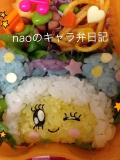 キラリっち キャラ弁 たまごっち-レシピのメイン写真