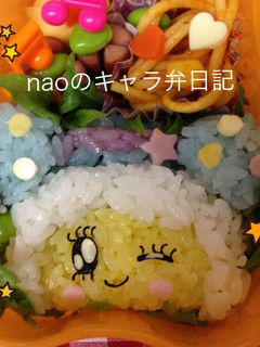キラリっち キャラ弁 たまごっち-レシピのメイン写真
