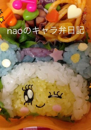 キラリっち キャラ弁 たまごっち-レシピのメイン写真