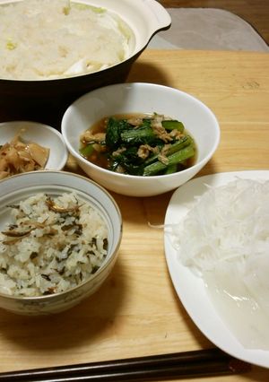 はばご飯-レシピのメイン写真