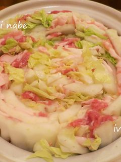 豚バラと白菜だけ鍋♪-レシピのメイン写真