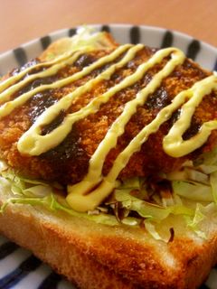 簡単☆うまぁ~っ!!コロッケトースト♪-レシピのメイン写真