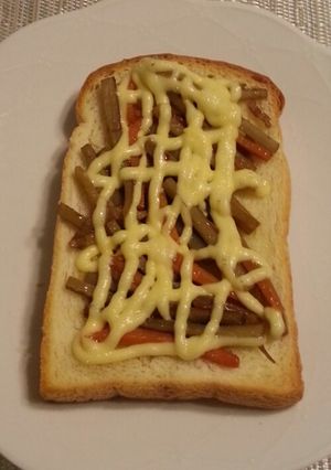 きんぴらマヨトースト-レシピのメイン写真