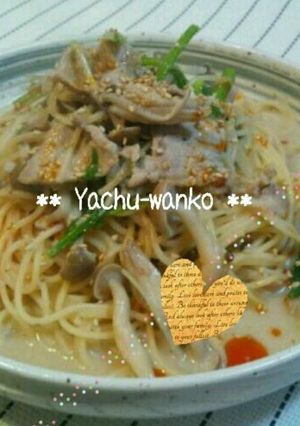 豚みそ担々パスタ-レシピのメイン写真