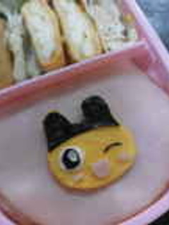 たまごっち☆まめっち♪♪-レシピのメイン写真