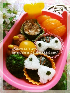 キャラ弁☆もんしろちょうの簡単おにぎり-レシピのメイン写真