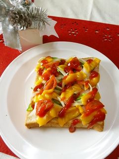 私の野菜ピザトースト-レシピのメイン写真