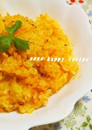 お弁当にも!彩り人参ライス-レシピのメイン写真
