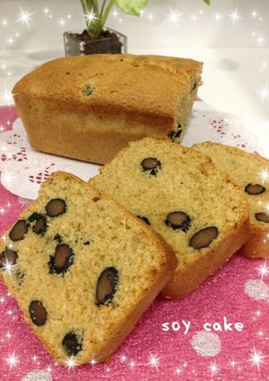 低GI☆黒豆ときな粉のパウンドケーキ-レシピのメイン写真