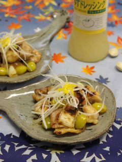 鶏肉と銀杏の柚子風味焼き-レシピのメイン写真