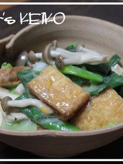 青ねぎとしめじと厚揚げのゆず酢味噌和え-レシピのメイン写真