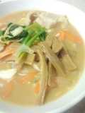 ホルモン味噌ラーメン