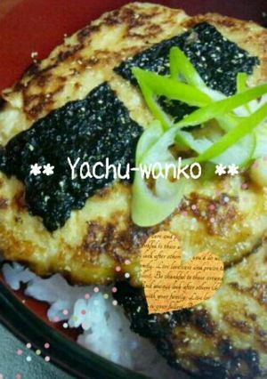 豆腐 de 蒲焼きもどき丼-レシピのメイン写真