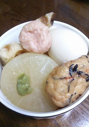 おでんには柚子胡椒-レシピのメイン写真
