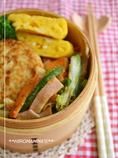 残り野菜とハムの炒め物~お弁当に♪-レシピのメイン写真