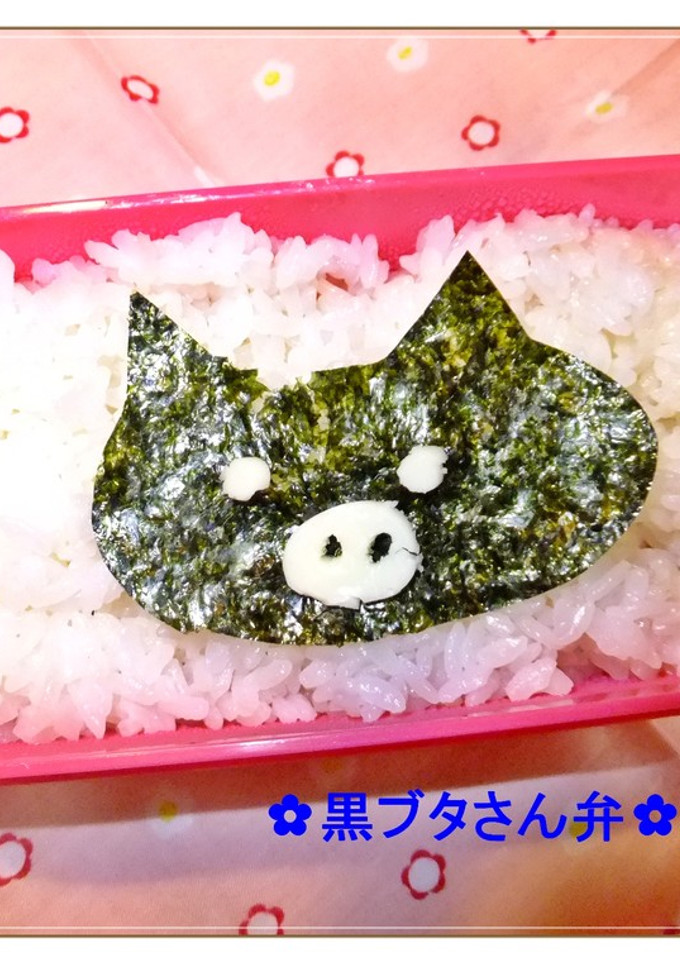 ✿黒ブタさん弁✿-レシピのメイン写真