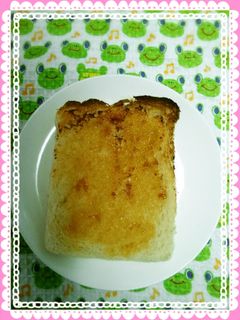 味噌マヨトースト-レシピのメイン写真