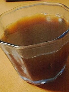 黒豆茶黒糖寒天ゼリー-レシピのメイン写真