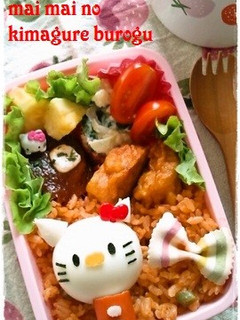 キャラ弁*ゆで卵deちび♡キティちゃん-レシピのメイン写真