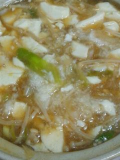 あったか♪豆腐のとろとろ煮-レシピのメイン写真