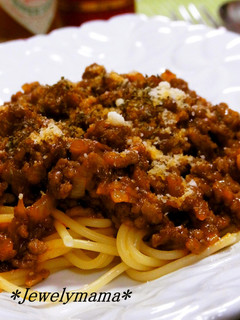 *簡単♪たっぷりミートのスパゲティー*-レシピのメイン写真