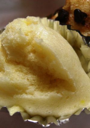 超速お茶うけ蒸しパン-レシピのメイン写真