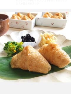 優しい味のおいなりさん♪-レシピのメイン写真