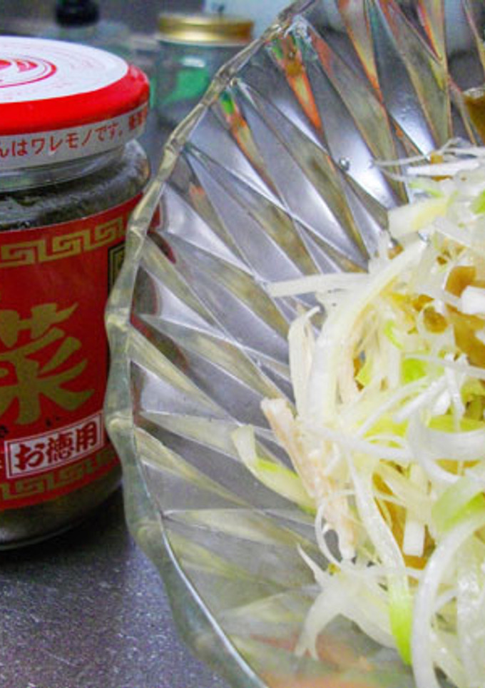 蒸し鶏とセロリと搾菜の和え物-レシピのメイン写真