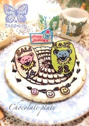 チョコペンでチョコプレート-レシピのメイン写真