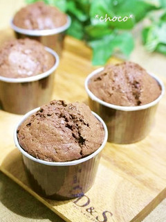 ☸ふわっふわ♡少し大人のチョコマフィン☸-レシピのメイン写真