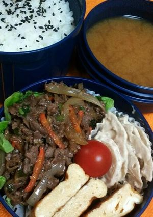 毎日弁当2012.11.30-レシピのメイン写真