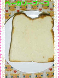 塩麹トースト-レシピのメイン写真