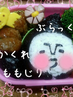 キャラ弁☆簡単かくれももじり-レシピのメイン写真