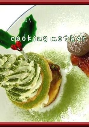 クリスマス ★スフレパンケーキ★-レシピのメイン写真