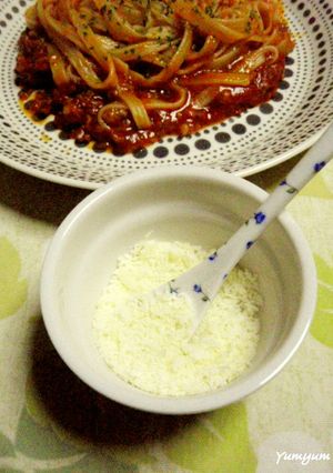 粉チーズの冷凍保存-レシピのメイン写真