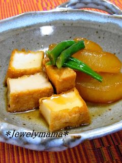ほっこり♪生姜の効いた大根と厚揚げの煮物-レシピのメイン写真