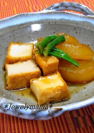 ほっこり♪生姜の効いた大根と厚揚げの煮物-レシピのメイン写真