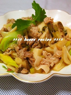 豚肉とエリンギの野沢菜炒め-レシピのメイン写真