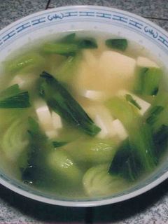 豆腐と青梗菜のスープ-レシピのメイン写真
