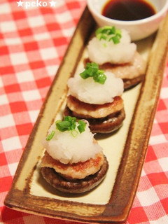超簡単♪椎茸の肉詰めおろしポンズ☆-レシピのメイン写真