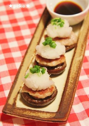 超簡単♪椎茸の肉詰めおろしポンズ☆-レシピのメイン写真