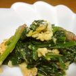 簡単すぎ!ほうれん草となめ茸の炒め物