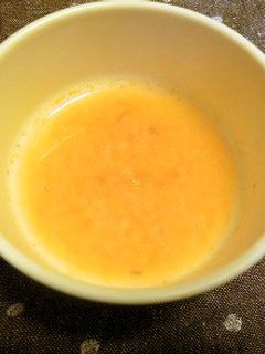 離乳食初期☆白身魚と野菜のスープ煮-レシピのメイン写真