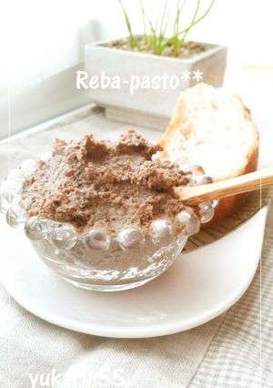 鉄分たっぷり!自家製レバーペースト-レシピのメイン写真