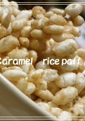 アメリカン！　キャラメルぽん菓子-レシピのメイン写真